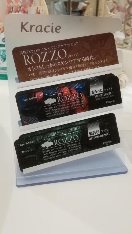 Hotel Linden Oji (Adults Only) 東京都 エクステリア 写真
